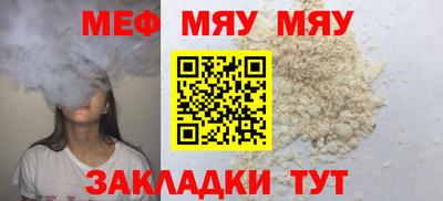 ГАЛЛЮЦИНОГЕННЫЕ ГРИБЫ Северобайкальск