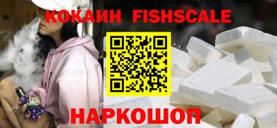 мефедрон мука Свободный