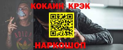 мефедрон мука Свободный