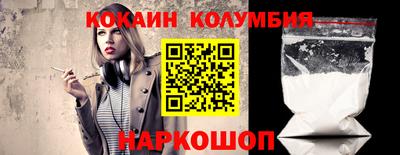 мефедрон мука Свободный