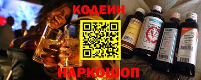 соль ск Аргун