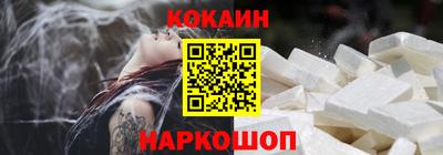 первитин Апрелевка