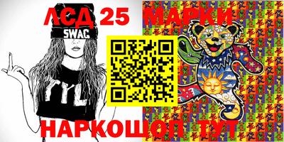 первитин Апрелевка