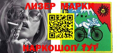 соль ск Аргун