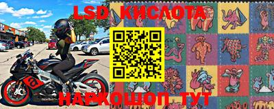 первитин Апрелевка