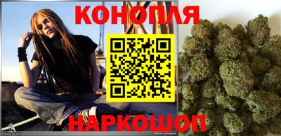 ГАЛЛЮЦИНОГЕННЫЕ ГРИБЫ Северобайкальск