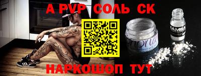 мефедрон мука Свободный