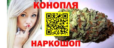 ГАЛЛЮЦИНОГЕННЫЕ ГРИБЫ Северобайкальск
