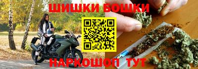 первитин Апрелевка