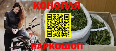 первитин Апрелевка