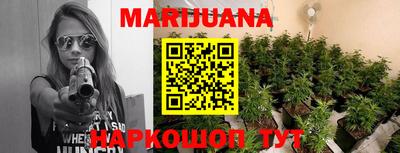 мефедрон мука Свободный
