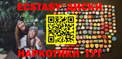 мефедрон мука Свободный