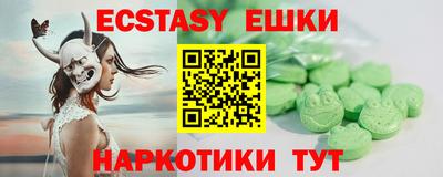 мефедрон мука Свободный