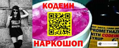 мефедрон мука Свободный