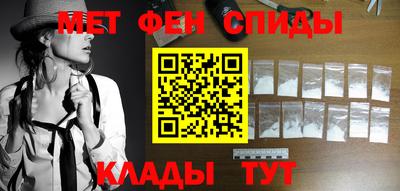 ГАЛЛЮЦИНОГЕННЫЕ ГРИБЫ Северобайкальск
