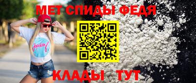 эйфоретик Севастополь