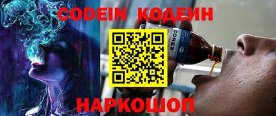 мефедрон мука Свободный