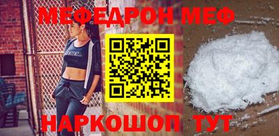 первитин Апрелевка